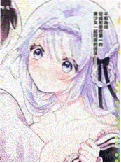 潮汐记事 漫画封面